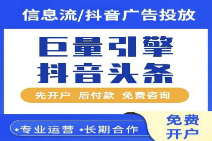 百度搜索推广案例集锦：实战技巧与策略解析